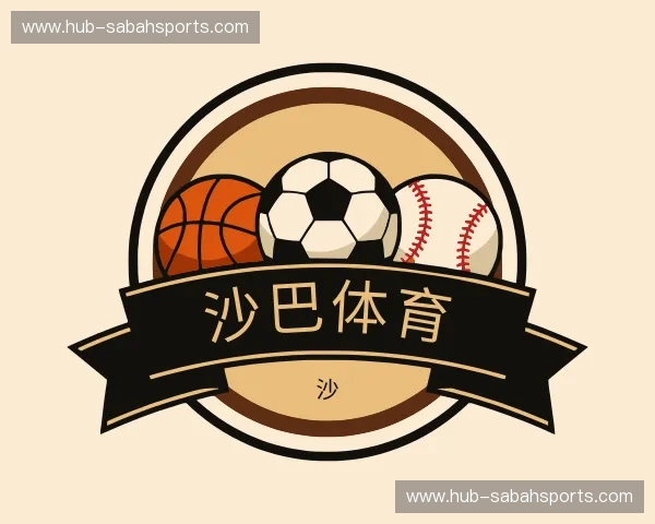 介绍沙巴体育官网